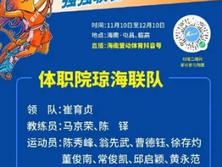 三分快彩票app✅ ✍️彩票3分快3是不是正规的