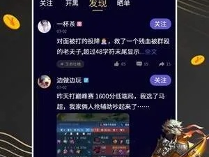 KOKO电竞正版app下载✅_🈷️konami电竞