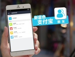 微信与支付宝，AI支付大战即将上演