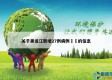 关于黑龙江新增27例病例㊙️的信息