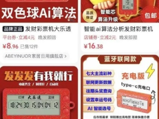 HB火博在线网址✅-🍡火博sports