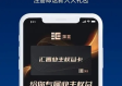 盈丰会官网登录✅｜🐽永盈会官方入口