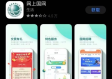 6966集团网app最新版本更新内容✅_㊙️6962