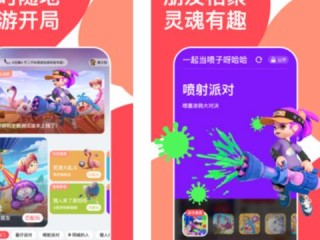 娱乐平台稳定服务平台㊙️_✅ 娱乐平台稳定服务平台有哪些