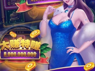 jdb夺宝官网✅：㊙️JDB宝藏探寻官网