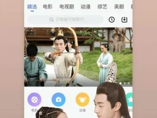 am8亚美平台✅-㊙️am8亚美平台注册最新版