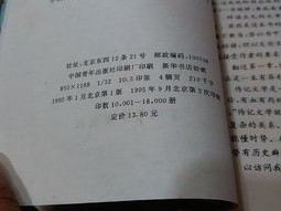 钱学森未言之谜，真相与对后世的启示
