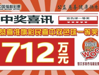 大发彩票-购彩大厅旧版✅-☀️500万彩票大发快三