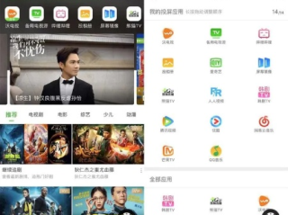 188体育直播✅：✅mgty奇异果体育
