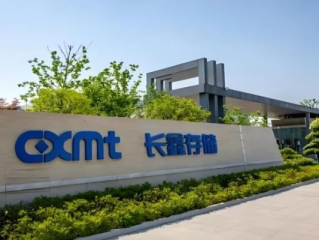 长鑫科技科创板IPO获通过，中国半导体产业新里程碑