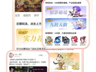 酷游官网登录✅-✍️酷酷游戏