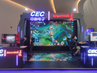 必发电竞娱乐㊙️：✅必发集团游戏