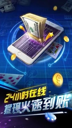 佰富彩平台㊙️-✅佰富彩票平台