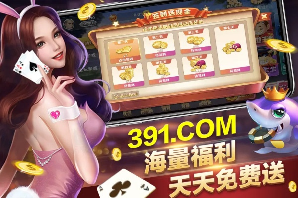 视讯在线网址✅｜㊙️线上视讯下载