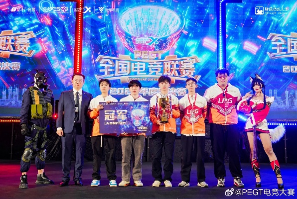 pp电竞娱乐㊙️✅：☀️✅电竞 娱乐