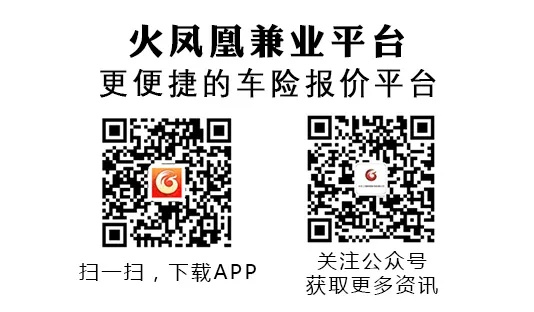 凤凰体育app买足球㊙️✅_🧧凤凰体育平台下载安装