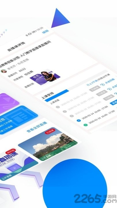 狂鸟正版app下载地址㊙️✅-🈷️狂鸟正版app下载地址是多少
