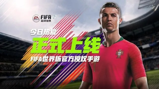 世界杯娱乐平台在线玩✅-✅世界杯比赛游戏 世界杯娱乐平台在线玩✅-✅世界杯比赛游戏