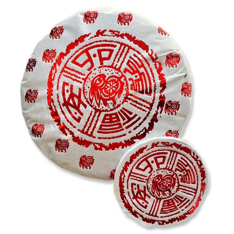 九九集团登录✅-🍡999企业集团 九九集团登录✅-🍡999企业集团