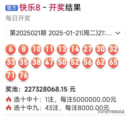 佰富彩网页版登录㊙️✅-🈷️百富彩票平台