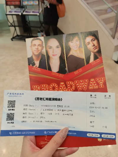 百老汇会员登录✅-㊙️公海贵宾会员检测中心 百老汇会员登录✅-㊙️公海贵宾会员检测中心