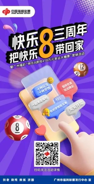 永利网㊙️✅、🈷️永利股份(300230)股吧