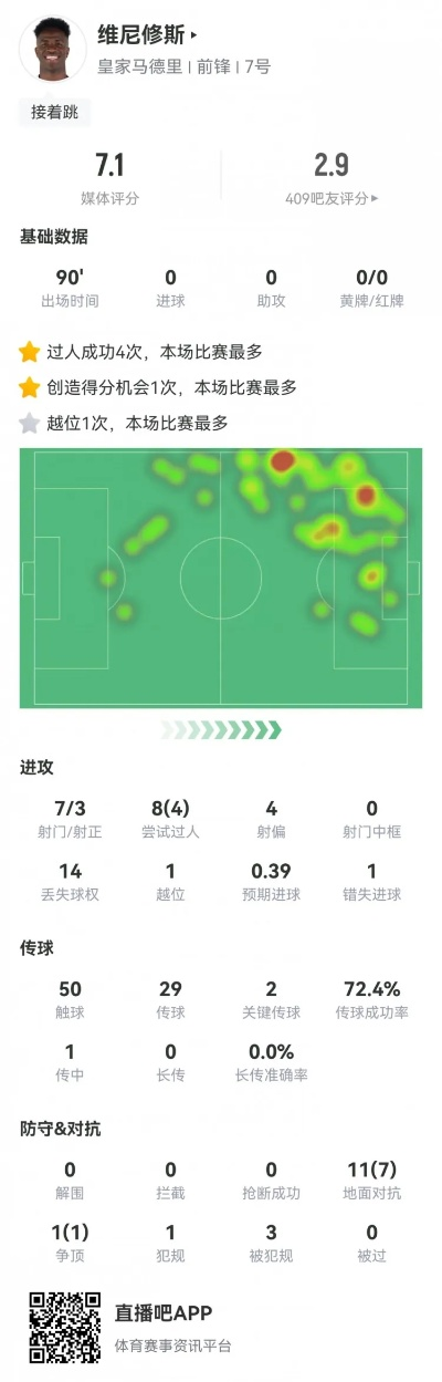 Kzb体育直播✅｜✅体育直播 cc