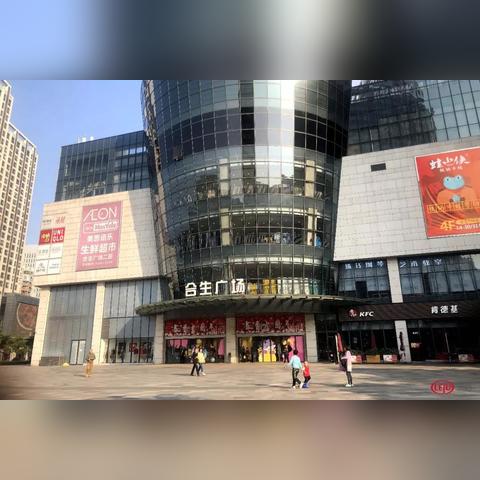 永旺快投平台登录入口㊙:✅正版APP下载地址、APP安装 永旺快投平台登录入口㊙:✅正版APP下载地址、APP安装