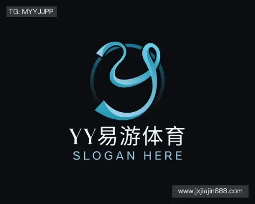 易游电竞集团网站✅|🈷️易游电子 易游电竞集团网站✅|🈷️易游电子