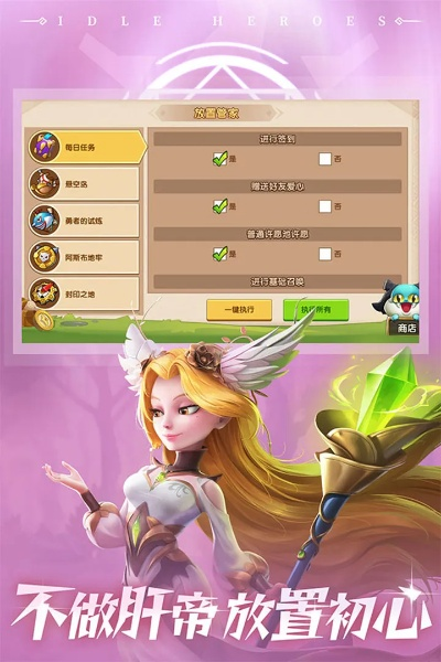 九州酷游官方正版下载✅ -🈷️九州酷游吧