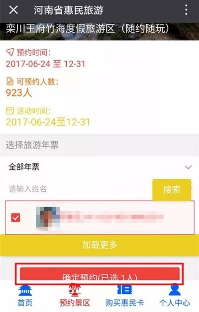 722彩票-购彩大厅welcome✅｜💘7257彩票网址