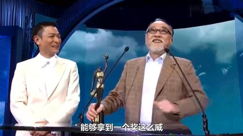胡枫94岁高龄演唱会超时近5小时，岁月不老，艺心永驻